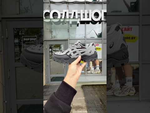 фото asics gel-pickax clay 'grey/mink' 0