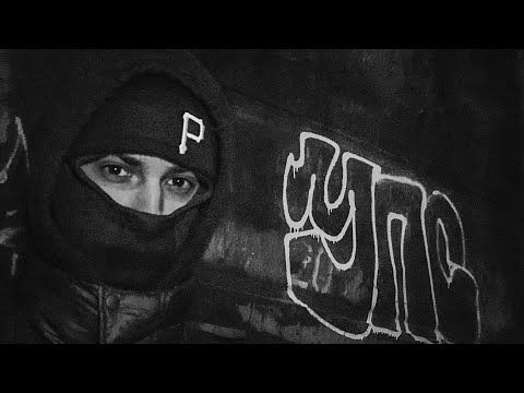 PURPLEH00D - Батько(Live)