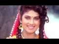 Tera Naam Mera Naam Varsha Usgaonkar Anuradha Paudwal Ghar Aaya Mera Pardesi Romantic Song