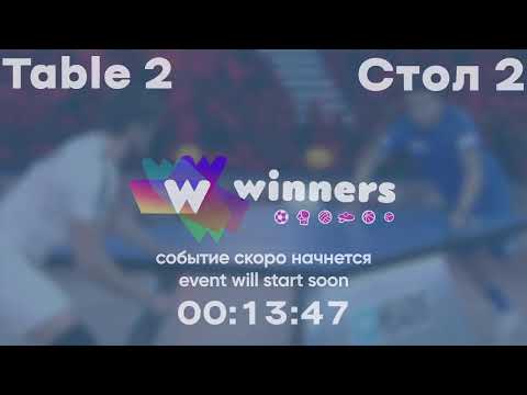 Winners League 22.12.21 Storozhenko Oleksandr - Tatarnikov Volodymyr 16-30