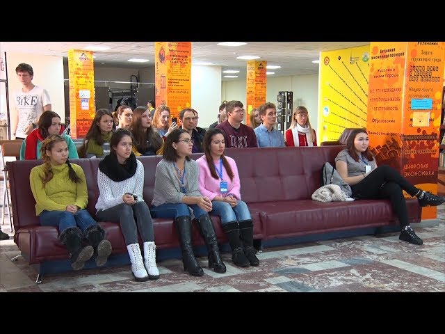 В Ангарске состоялся экологический форум