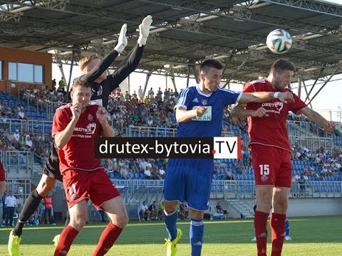 Puchar Polski: Pogoń Siedlce - Drutex-Bytovia Bytów 2:1 (SKRÓT)