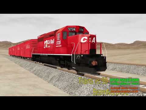 Trains vs 90 Degree Turn – BeamNG.Drive