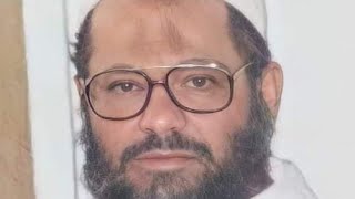 صورة رثاء العلماء