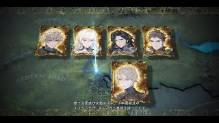 【The DioField Chronicle】#05 とんでも戦記【実況音声無し】