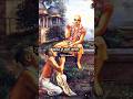 ये मैं मैं की आवाज आती कहाँ से Shorts Ram Pujyarajanji