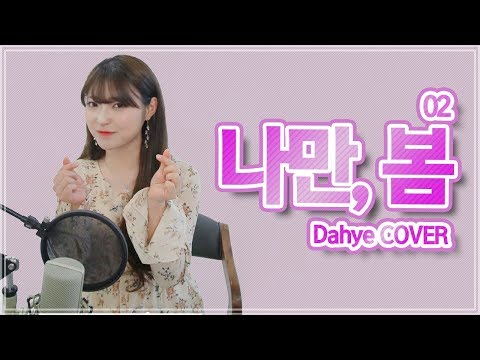 아이콘