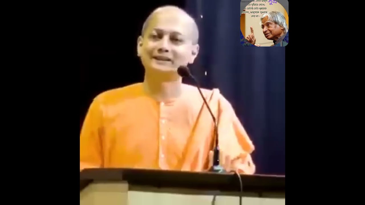 জানুন এমন কিছু অভ্যাস যা আপনার জীবনকে বদলে দিতে পারে - স্বামী সর্বপ্রিয়ানন্দ |Rajamasai A to Z |