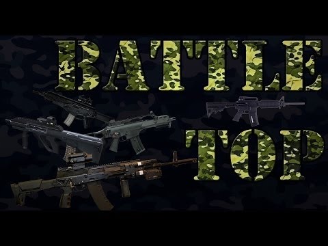 Топ 5 Кредитных Штурмовых Винтовок В Contract Wars
