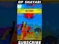 Chain Pane Ke Liye Op Shayari Ff Shayri Viralstatus Shayari Mobilelegends Ffshorts Onetap