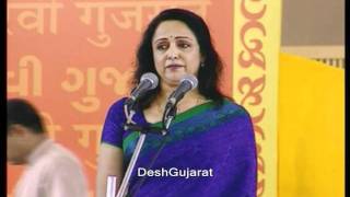 Hema Malini speaks at Gujarat CM Narendra Modi's Sadbhavana fast stage