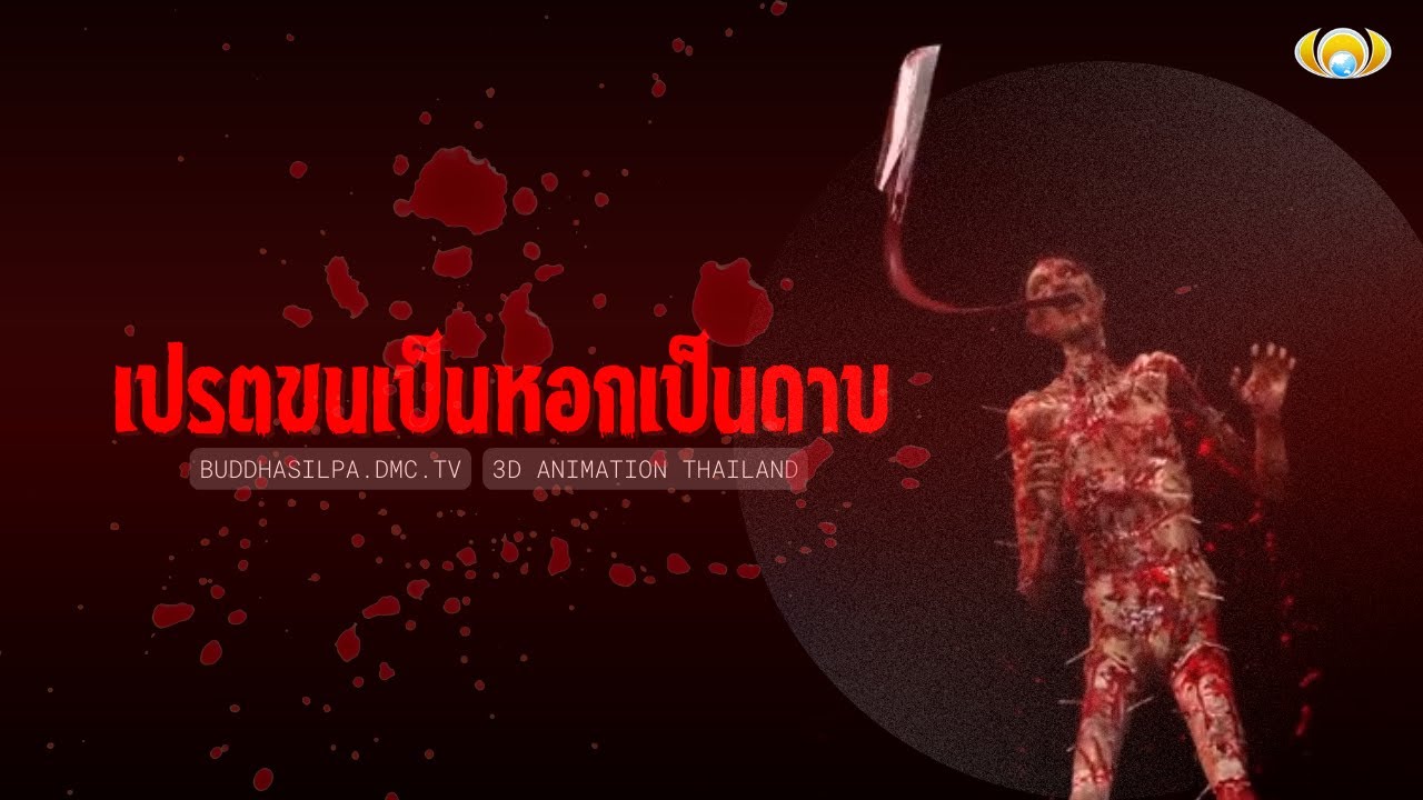 รูปภาพ ดาวโหลด Google Youtube SEO