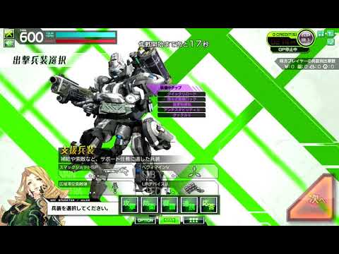 BB 20180225 131203 For RECS