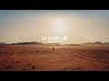 Product video thumbnail