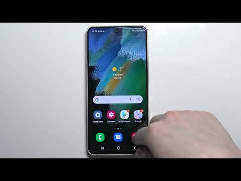 Как снять видео в Slowmotion на Samsung Galaxy S21 FE