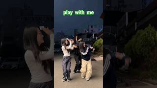 Download lagu playwithme #reels #dance #playwithme #pagaehun #깐병 mp3 Download lagu playwithme #reels #dance #playwithme #pagaehun #깐병 mp3