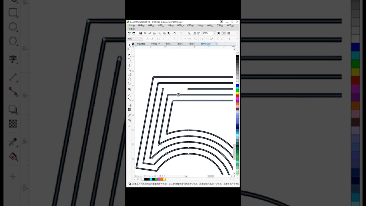 Corel Draw Tutorials for beginner with simple step #shorts #cdr #tips # 300