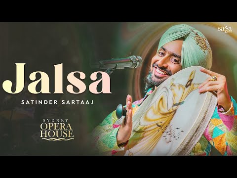 Jalsa — watch video