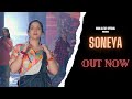 Soneya | Sara Altaf | New Punjabi Song | Sara Altaf Official | 2024