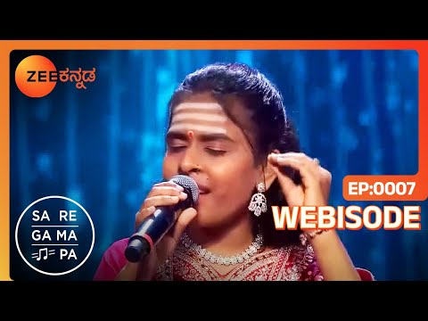 ಕಿಚ್ಚನ ಹೃದಯದ ಬಾಗಿಲು ತಟ್ಟಿದ ಶಿವಾನಿ ಶಿವದಾಸ್ ಹಾಡಿದ ಹಾಡು! Sa re ga ma pa 2024 | Ep-7 |@zeekannada