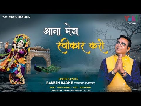 YouTube Fallback Thumbnail