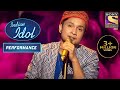 Pawandeep ने Agar Tum Na Hote पे दिया Performance Indian Idol Season 12