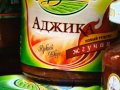 Выбираем острую и вкусную аджику