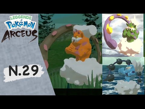 Come catturare Tornadus, Thundurus e Landorus! Leggende Pokémon: Arceus!