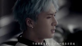 [繁體中字] VIXX - 手的離別(Badbye) MV.