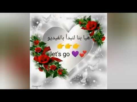 اجمل صور لعائلة انس صالة