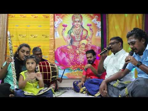 Nine Nights of Celebrating Shakthi with Sastha Pillaigal - Day 5