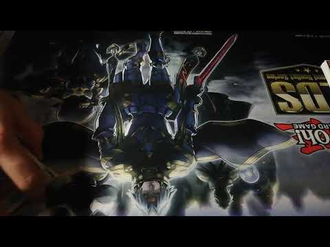 3RD PLACE TRICKSTAR SKY STRIKER DECK PROFILE