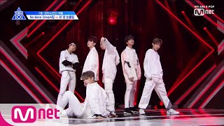 Download lagu [ENG sub] PRODUCE X 101 [3회] ′에너지 넘치는 소년들′ P.T.Sㅣ방탄소년단 ♬NO MORE DREAM @그룹 배틀 190517 EP.3 mp3