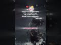 ️‍ Broken Quotes In Life ️‍ Please Subscribe And Like ️‍