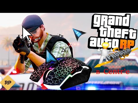 Баг с мышкой GTA 5 RP | Быстрый фикс мышки ГАЙД в 2022 году
