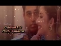 Maya Machindra Whatsapp Status Song Indian Movie A R Rahman