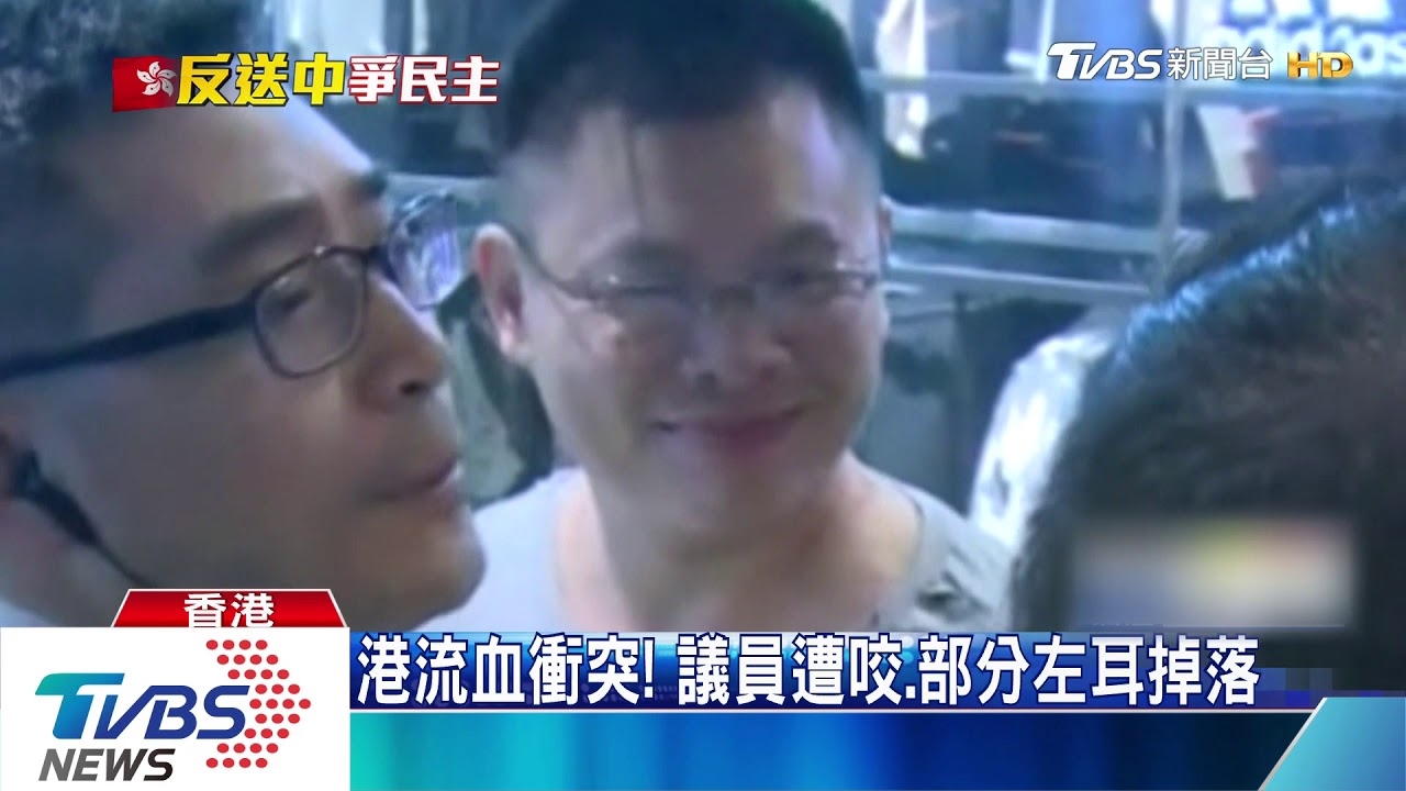 政見不合　港太古城暴流血衝突兩男命危