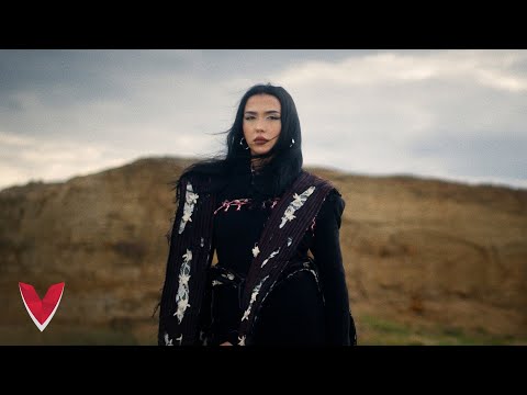 Ceren Sagu - Unutamazsın