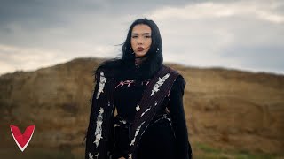 Ceren Sagu - Unutamazsın