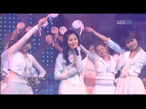 Girls' Generation - Kissing You 2008 SBS Live 1080p