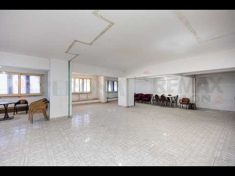 صورة مصغرة لفيديو العقار