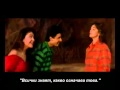 Prem Deewane (1992) - Yeh Ho Raha Hai with BgSubs