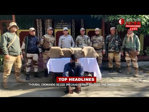 Elite TV 6:00 PM English News | 13th December  2022