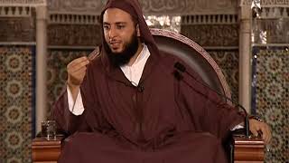 صورة الدرس 23 HD -كرسي الإمام مالك مادة الفقه المالكي للدكتور سعيد الكملي