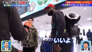 [閒聊] 火腿雷哥