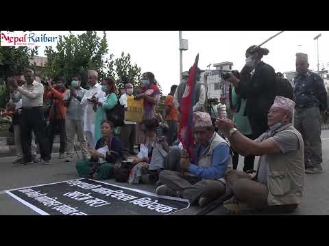 नागरिकता विद्येयकविरुद्ध एआईजी र एसएसपी सहित रोडमा