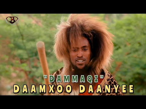 damxoo daanyee New Oromoo music Daamaqii Jamaa  2015