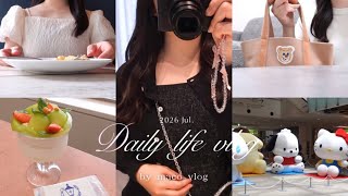vlog. 都内ママの日常💠専業主婦の5日間🪄購入品紹介,familiarママバッグの中身🐻‍❄️横浜AMALFI🥂