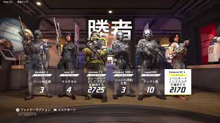 やるでえか