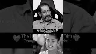 Download lagu one of the finest movie in Indian cinema #Iyarkai mp3